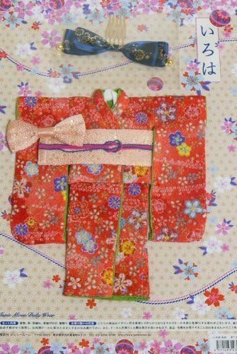 Blythe Blythe 1/6 Doll clothes kimono red group set Junie Moon Junie Moon Dolly Hardware