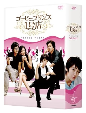 ã³ã¼ãã¼ããªã³ã¹1å·åº DVD-BOXI