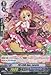 Cardfight!! Vanguard TCG - PRISM-Duo, Loretta (G-CB01/031EN-B) - G Clan Booster 1: Academy of Divas