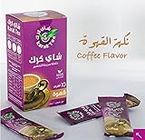 KARAK TEA WITH SAFFRON, CARDAMOM or GINGER (Coffee)
