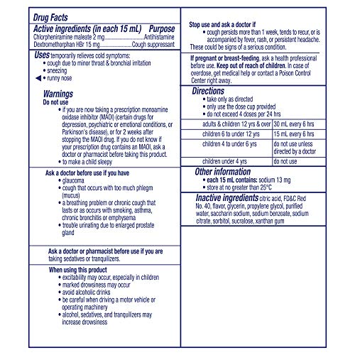 Vicks NyQuil Children's, Nighttime Cold & Cough MultiSymptom Relief