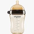 Thyseed Bottles for Breastfed Baby Who Refuses Bottle Toddler Breastlike Breastfeeding PPSU Bottle That Looks Like A Breast 10oz/300mL 3-7 Months 1 Pack