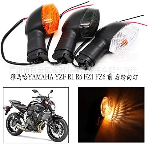 Motorcycle Turn Signal Lights, Motorcycle Turn Signal Light Indicator Lamp For Yamaha YZF R1 R6 FZ1 FZ6 With Lens (White Lens) - Image 3