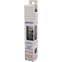 Amazon.com: ACDelco GM Original Equipment 19367797 Four-In-One  