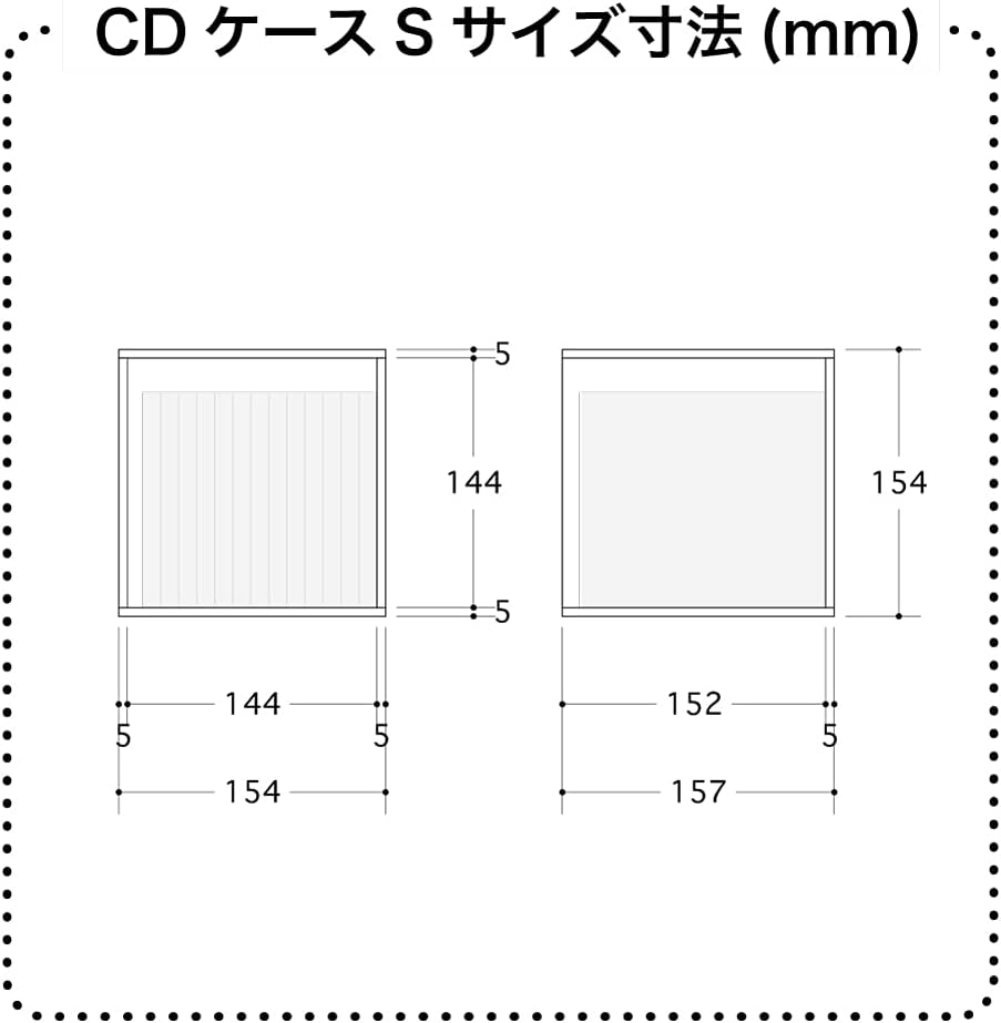 Amazon F Tres Cdケース ラック 収納 ボックス Sサイズ 透明アクリル 厚さ5ミリ 高級感 幅154 自社ブランド 製造 日本製 収納 ケース ボックス オンライン通販