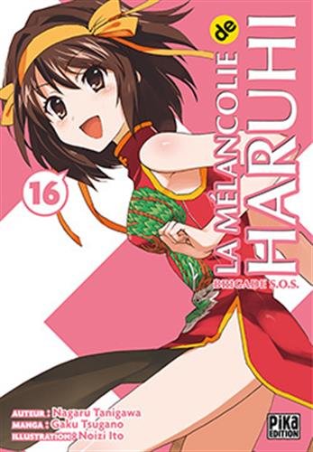 La  mélancolie de Haruhi