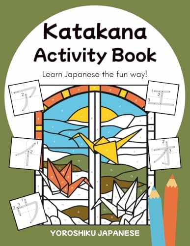 Let's Explore Kanji - A Picture Tour of Japanese Characters