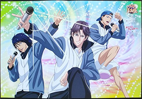 買取 テニスの王子様 ピンナップポスター 氷帝 忍足侑士 跡部景吾