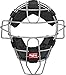 Rawlings | LIGHTWEIGHT Umpire/Catcher's Facemask | Baseball/Softball | Adult | Black