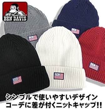 記憶に残る 民主主義 故意の ベン デイビス ニット 帽 コーデ Lymnoparh Com 記憶に残る 民主主義 故意の ベン デイビス ニット 帽 コーデ Lymnoparh Com
