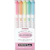 ZEBRA MILD LINER, Double Sided Highlighter, 5 Set (WKT7-5C)