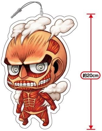 Amazon Co Jp Shingeki No Kyojin Attack On Titan S Try Iyahonzyakkumasukotto 6 Extra Large Giant Single Item Hobby