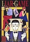 LIAR GAME 第3巻