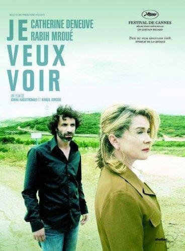 Je Veux Voir