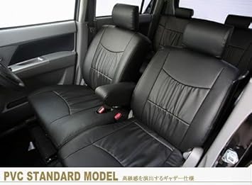 スペシャルset価格 ベレッツァ ベーシックa シートカバー ホンダ ステップワゴン Rg1 Rg2 Rg3 Rg4 07年11月 09年10月 パイピング変更 カラー2 H033 取り寄せ商品のため納期確認後に発送 配送員設置送料無料 R4urealtygroup Com