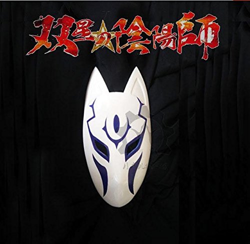 Twin Star Exorcists Adashino benio mask weapon Cosplay Prop