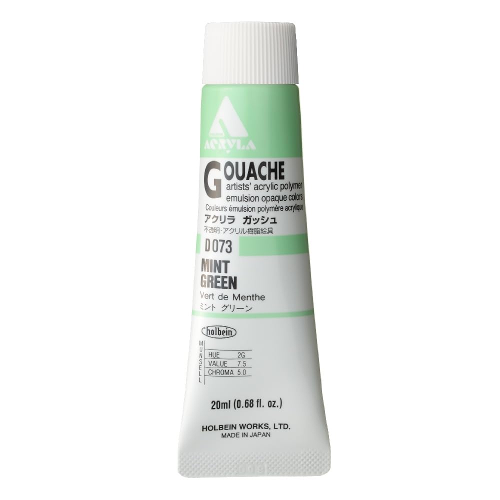 Holbein Acryla Gouache Mint Green (A) 20ml