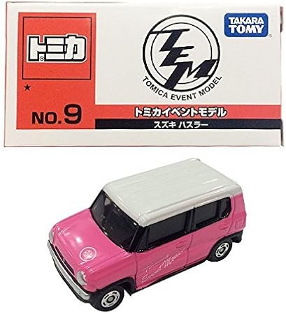 Amazon トミカ イベントモデル 15年 No 9 スズキ ハスラー Tomy トミカ博 タカラトミー 未開封 買取品 ミニカー ダイキャストカー おもちゃ Amazon トミカ イベントモデル 15年 No 9 スズキ ハスラー Tomy トミカ博 タカラトミー 未開封 買取品 ミニカー ダイキャストカー おもちゃ
