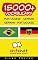 Livro 15000+ Portuguese - German German - Portuguese Vocabulary (ChitChat WorldWide)