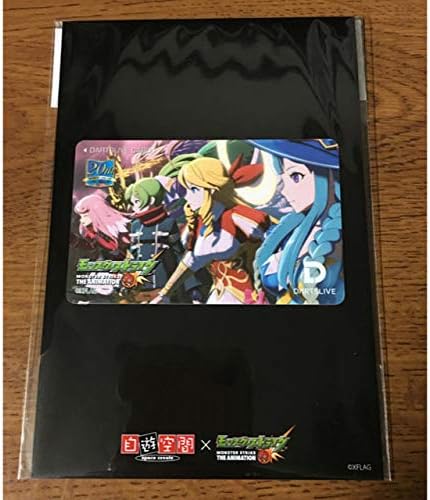 Amazon Co Jp モンスト ダーツライブカード ホビー 通販