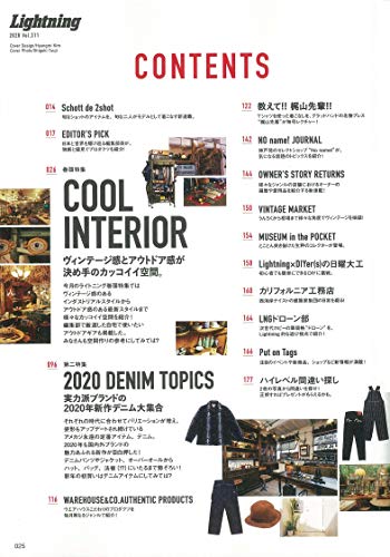 Lightning 2020年3月号 画像 C