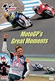 MotoGP's Great 