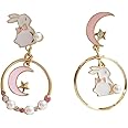 Kawaii Earrings Aesthetic Earrings Bunny Earring Cool Earrings Kawaii Jewelry Cute Earrings Aesthetic Preppy Earrings Cottagecore Earrings Pastel Jewelry Dangle Pearl Earrings