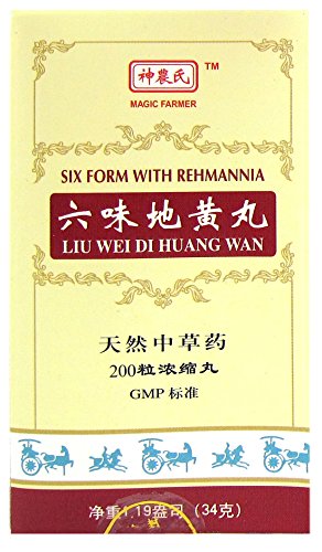 Six Form Rehmannia - Liu Wei Di Huang Wan 200 Pills