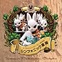 【結束】AMAZON JP 亂亂買，11/16週日20點收單