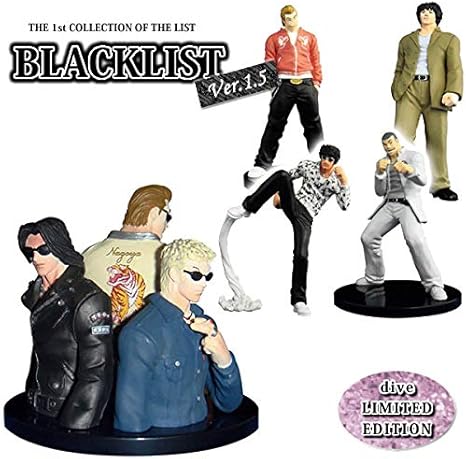 Amazon クローズ Worst ブラックリスト Blacklist 1stver 1 5 ダイブ版 全5種 坊屋春道 花木九里虎 月島 花 四天王九能龍信 フィギュア フィギュア ドール 通販