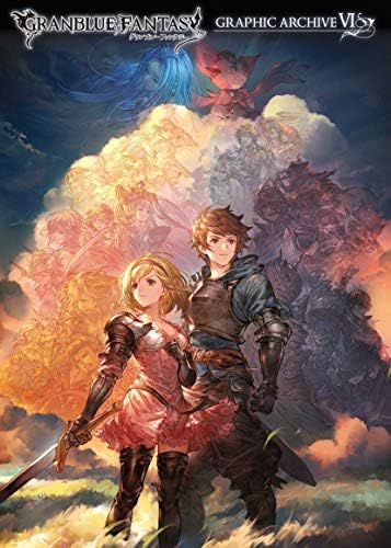Amazon.com: GRANBLUE FANTASY GRAPHIC ARCHIVE (Japanese Edition