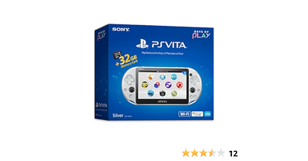 Amazon Com Playstation Vita Days Of Play Special Pack
