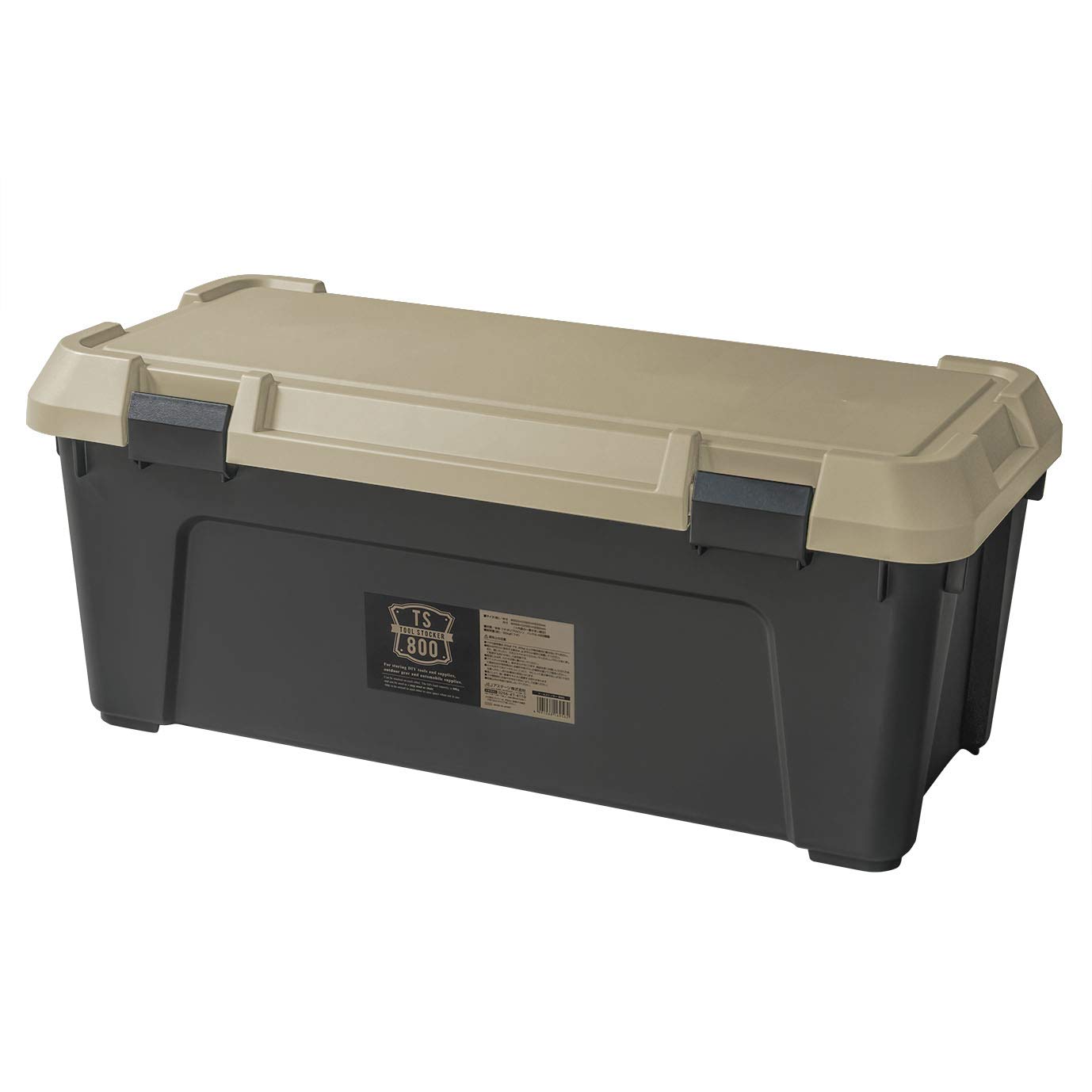 JEJアステージ(JEJ Astage) 収納ボックス 日本製 アウトドア キャンプ 踏台 耐荷重80kg 車載 積み重ね [Sシリーズ ツールストッカー800S] サンドベージュ 防災 幅80×奥行38×高さ33cm商品画像