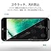 ESR iPhone 8 Plus/7 Plus/6s Plus/6 Plus Screen Protector, [2 Pack] [Free Installation Frame] [Case-friendly], Premium Tempered Glass Screen Protector for iPhone 8 P/7 P/6sP/6P 5.5-inch