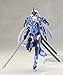 Kotobukiya Frame Arms Girl: Stylet Plastic Model Kit