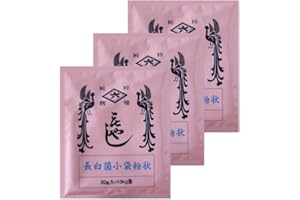 Hishiroku Koji Starter Spores Powder | Made in Japan | Yummy-Yamaguchi (Pack of 3, (A) Chohaku Kin (White))