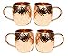 AVS STORE Hammered Copper Barrel Mug for Moscow Mules Size 16 Oz Set Of-4