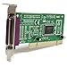 StarTech.com 1 Port Low Profile PCI Parallel Adapter Card - Parallel adapter - PCI low profile - IEEE 1284 - PCI1P_LP