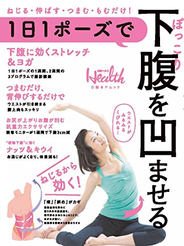 バックナンバー 表紙画像 3