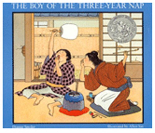 Houghton Mifflin The Boy Of The Three-Year Nap B009TD3I0S Book Cover