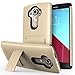LG G4 Case - VENA Legacy [Dual Layer Protection |Shock Absorption] Heavy Duty Cover with Kickstand [+1 HD Clear Screen Protector] for LG G4 2015 (Compatible With Leather LG G4) (Champagne Gold & Black)