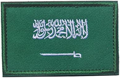 MUNAN Tactical Embroidered Patch Saudi Arabia Flag Military Army Badge
