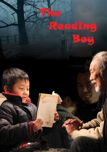 The Reading Boy by Jiaqi Li