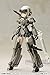Kotobukiya Gourai Frame Arms Girl Plastic Model Kit Action Figure