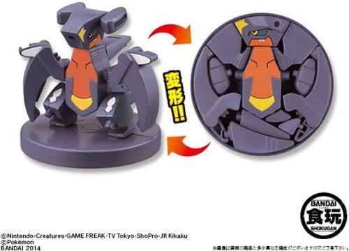 Amazon 変形ポケモンディスク 4 ガブリアス 単品 通販