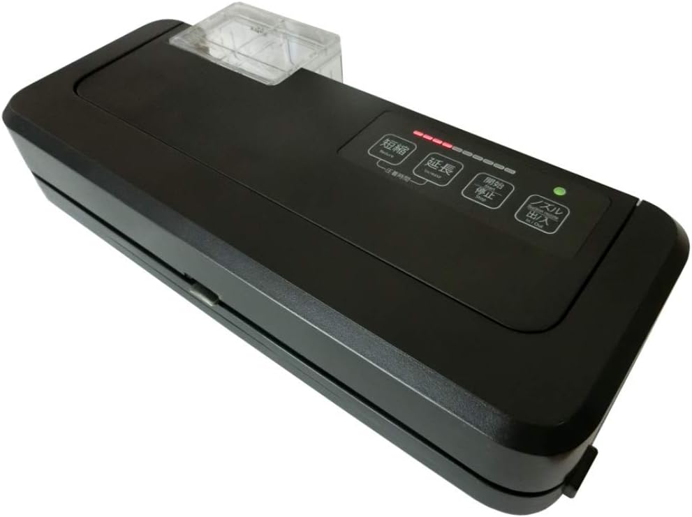 フードシールド (Genetec)