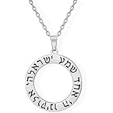 Amaxer Adjustable Shema Yisrael Necklace for Unisex Stainless Steel Hebrew Kabbalah Blessing Jewish Religious Jewelry