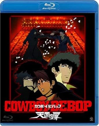 cowboy bebop amazon prime video