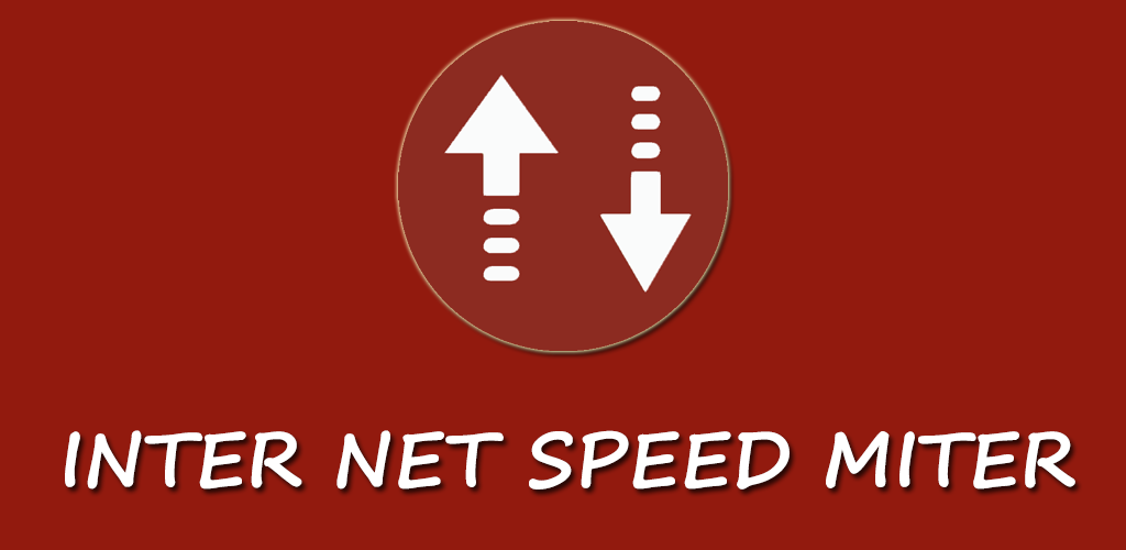 New Speed Meter for Android