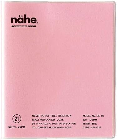 Amazon ハイタイド 手帳 21年3月始まり 4月始まり対応 ネーエ ピンク スクエア マンスリー 手帳 文房具 オフィス用品